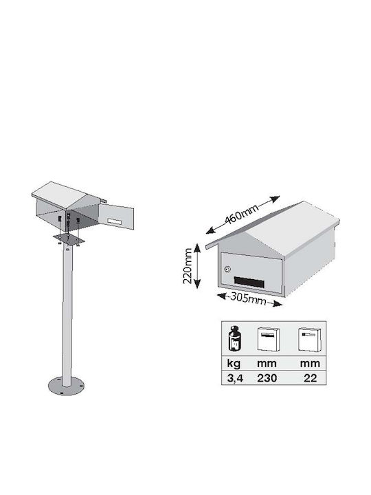 Viometal LTD Копенхаген 170 Външна Пощенска Кутия Металик Cypress 46x30.5x22см