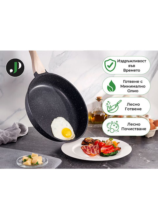 Just Perfecto Комплект Съдове За Готвене От Лят Алуминий С Незалепващо Покритие 8 Части