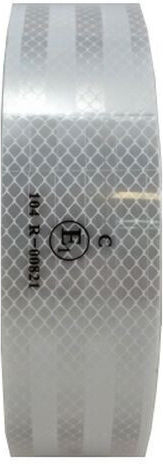 Selbstklebendes Rutschfestes Klebeband Silber 3m Selbstklebendes Rutschfestes Klebeband Silber 3m