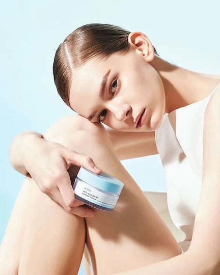 iUNIK Beta Glucan Ενυδατική Κρέμα Προσώπου 50ml