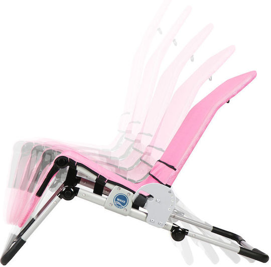 Mobiak Wave Toilet Chair with Backrest 0803851