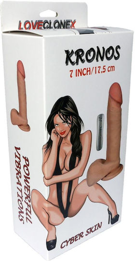 Boss Of Toys Realistic Vibrator Flesh