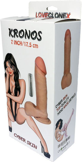 Boss Of Toys Realistic Vibrator Flesh
