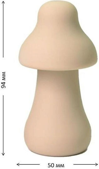 Wet Garden Mushroom Vibrator mit Fernbedienung Beige
