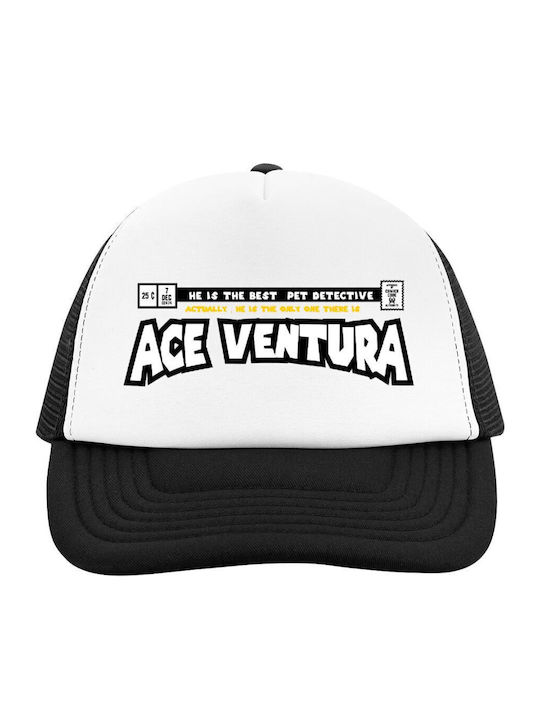 Koupakoupa Παιδικό Καπέλο Jockey Ace Ventura: Pet Detective