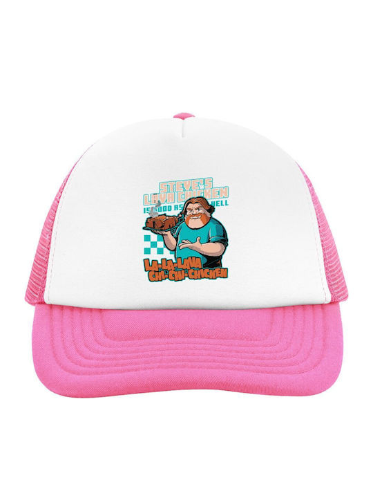 Koupakoupa Παιδικό Καπέλο Jockey Steves Lava Chicken