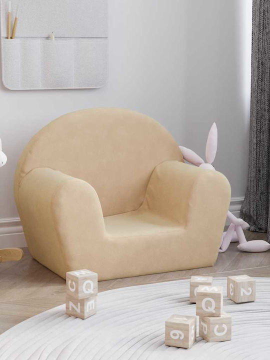 Детски Диван Екрю 57x34x45см