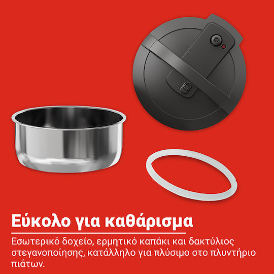 Instant Pot Rice Cooker με Χωρητικότητα 2.8lt
