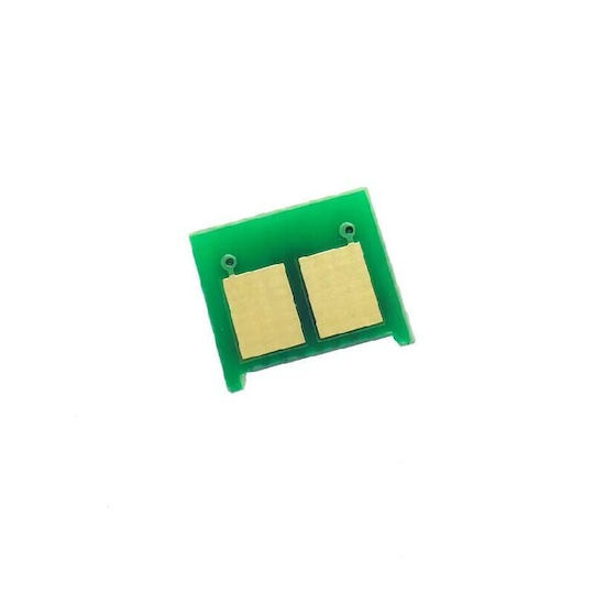 Съвместим Чип HP M401 M425 CF280A
