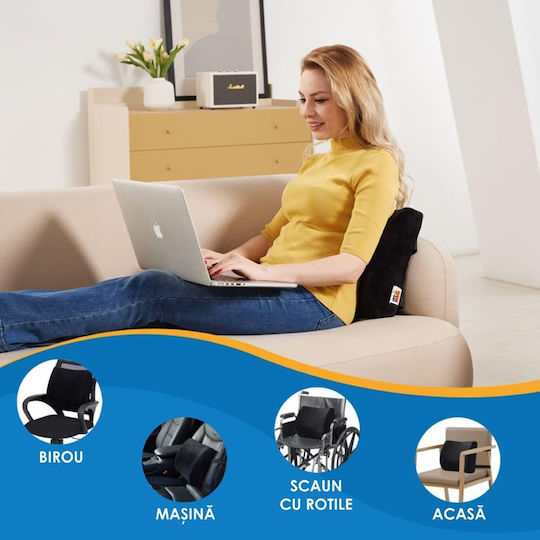 Linomag Μαξιλάρι Καθίσματος με Memory Foam σε Μαύρο χρώμα