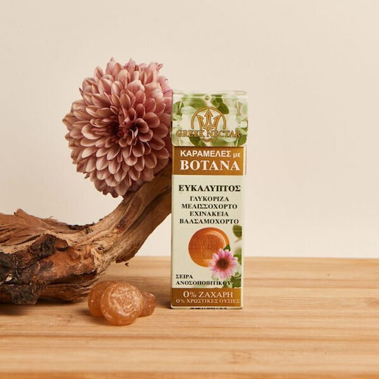 Greek Nectar Bio 1Stück 30gr