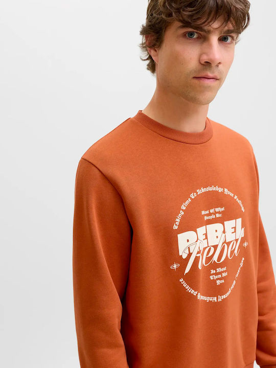 JJ Rebel