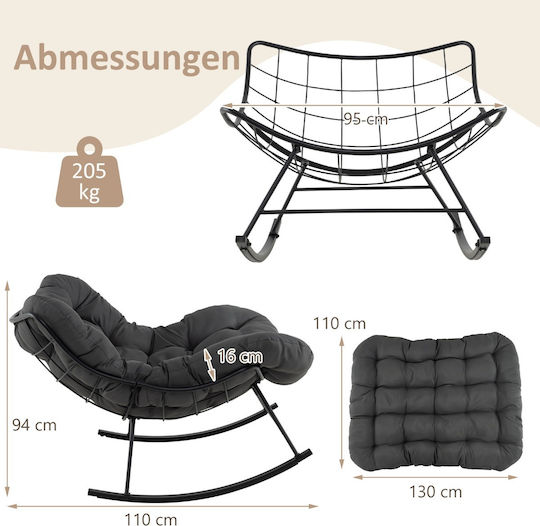 Rocking Armchair Gray 110x95x94cm