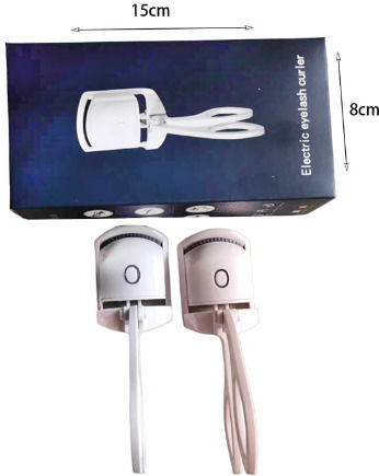 Rechargeable Heated Eyelash Scissors