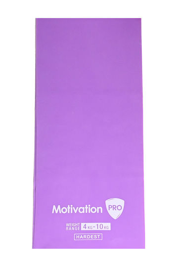 MotivationPro Ελαστικός Ιμάντας Γυμναστικής Πολύ Σκληρός 1.5m
