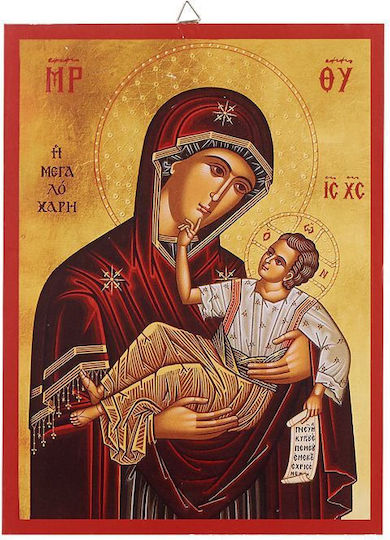 Religious Icon MDF 26x20cm Homie 32510 S1