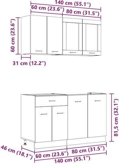 Καπνιστής Βελανιδιάς 140x46x81.5buc