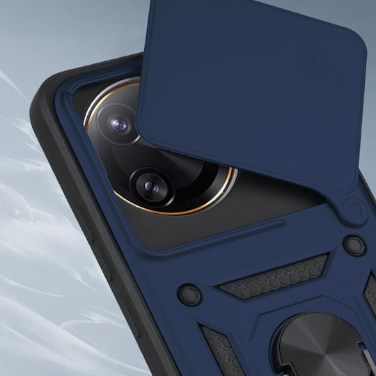 Camshield Slide Задна Метална Синя Корица (Poco F7 Ultra)