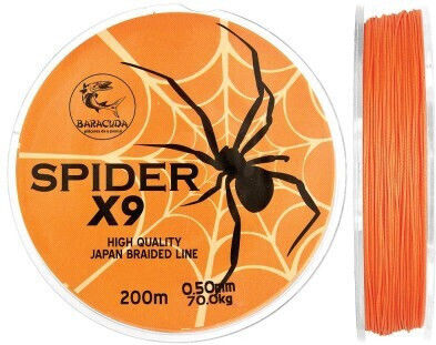 Fir Textile Baracuda Spider X9 200 М 9 Паралелни Плетени Влакна Оранжево-Флуоресцентни