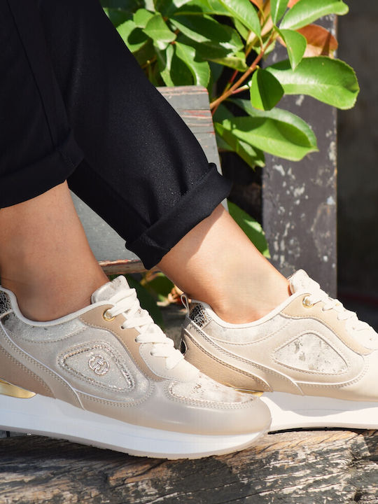 Γυναικεία Sneakers Μπεζ