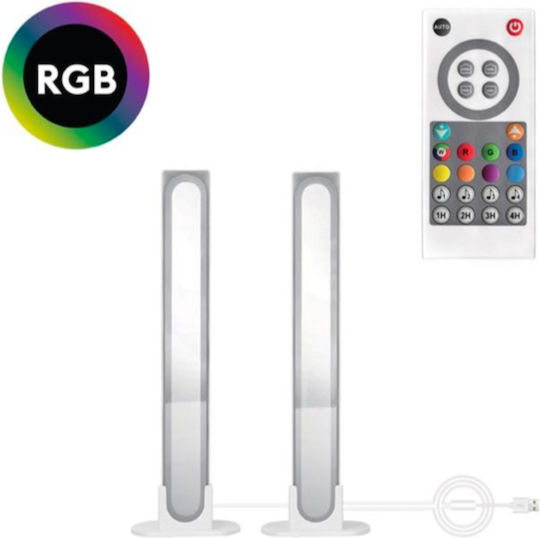 Φωτιστικό LED RGB 2τμχ