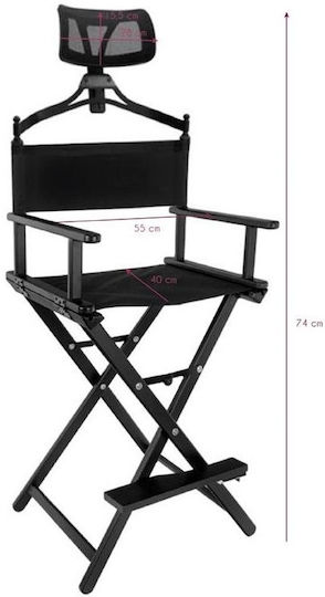 Gabbiano Chair for Makeup with Adjustable Height Black