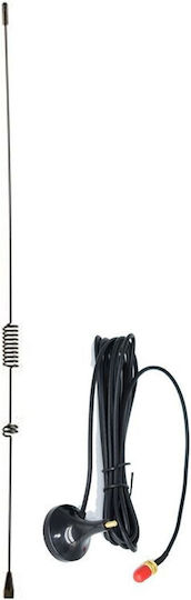 External Baofeng Magnetic Antenna 14cm Bf-888s Uv-5r Plus Uv-82 Uv-5re Plus Ut-106uv