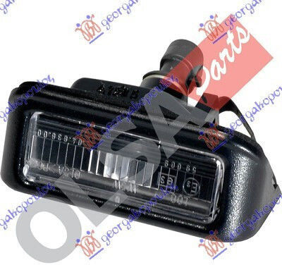 License Plate Lights for Fiat Doblo 2001-2009