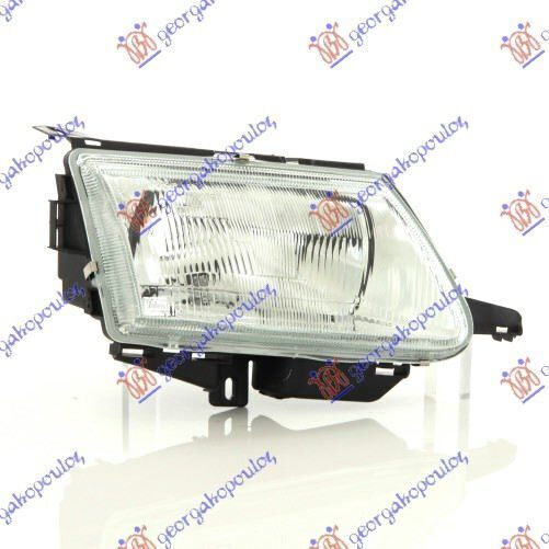 Tyc Front Lights for Citroen Saxo