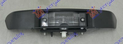 Prasco License Plate Lights for Opel Vivaro