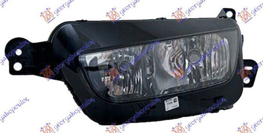 Magneti Marelli Front Lights for Citroen C4 Grand Picasso