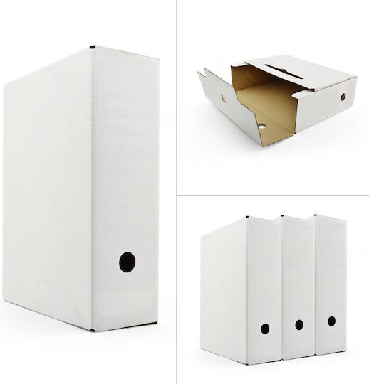 Document Storage Box 344 X 100 X 246 Mm White