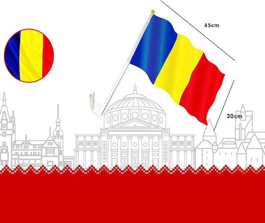 Знаме на Румъния Полиестер 45x30см
