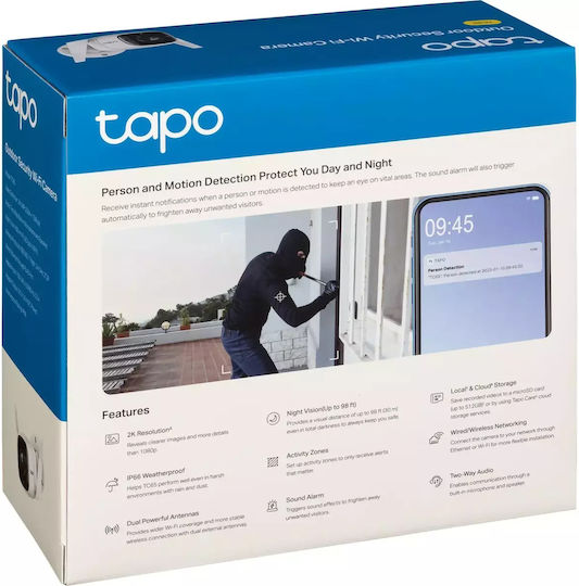 TP-LINK TC65 v1 IP Überwachungskamera Full HD+ 3MP Wasserdicht mit Zwei-Wege-Kommunikation