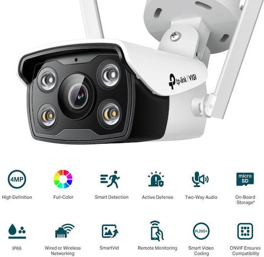 TP-LINK VIGI C340W v1 IP Überwachungskamera Wi-Fi Full HD+ 4MP Wasserdicht mit Zwei-Wege-Kommunikation und Objektiv 4mm