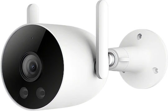 Imilab Ec3 IP Überwachungskamera Wi-Fi Full HD+ 4MP Wasserdicht mit Zwei-Wege-Kommunikation