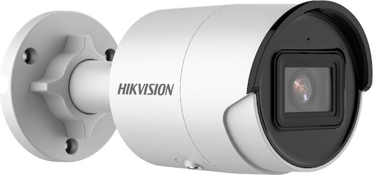 Hikvision DS-2CD2043G2-IU IP Surveillance Camera Full HD+ 4MP Waterproof with Microphone and Lens 2.8mm