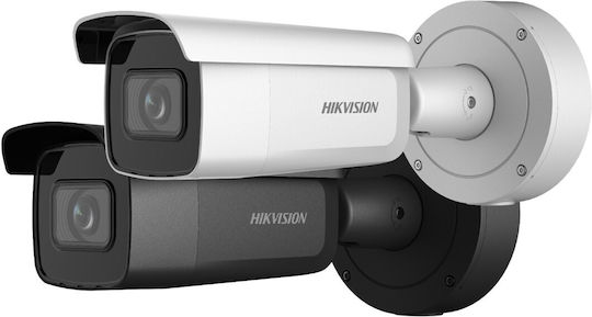 Hikvision DS-2CD2686G2-IZS CCTV Surveillance Camera 4K Waterproof with Lens 2.8mm