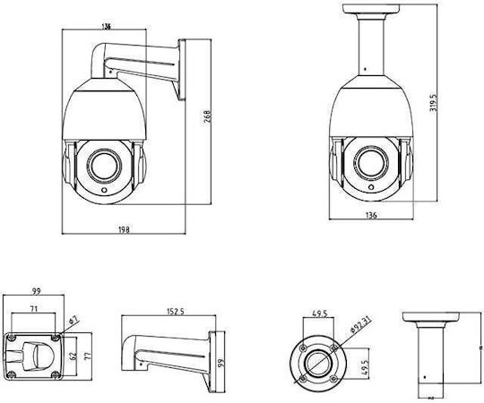 Longse PT4A118XIGL500 IP Surveillance Camera Full HD+ 5MP Waterproof with Microphone and Lens 2.8mm