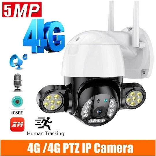 Q-SX01 IP Surveillance Camera Wi-Fi 4K Waterproof