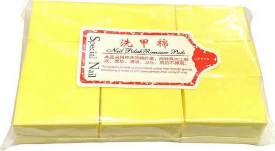 Nail Paper Yellow 1pcs