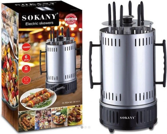 Sokany Tabletop Vertical Spit Aluminium Grill 1000W Inox 38.5cmx18cmcm