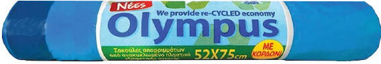 Olympus Trash Bags with Drawstring 52x75cm 10pcs Green