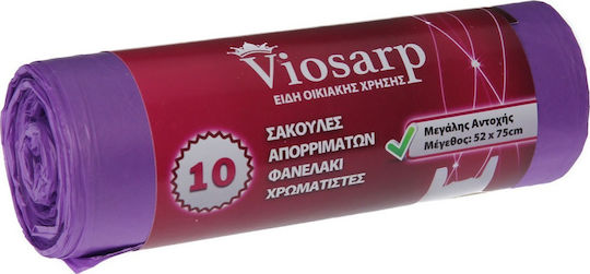 Viosarp Σακούλες Απορριμάτων με Χερούλια 60x90cm 10τμχ Μωβ