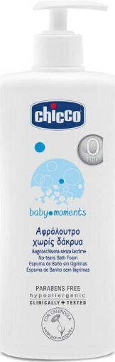 Chicco Baby Moments Bath Foam No Tears 750ml with Pump