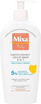 Mixa Σαμπουάν 250ml
