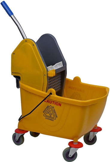 Sidirela Kar Janitor & Housekeeping Cart 24lt