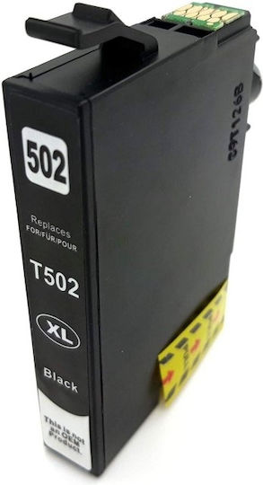 Compatible Inkjet Printer Ink Epson 502XL 18ml Black 1pc