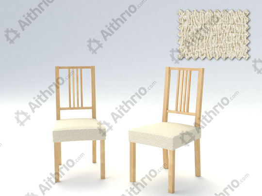 Aithrio Valencia Lid Elastic Cover for Chair Ivory 2pcs 10434