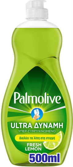 Palmolive Ultra Υγρό Πιάτων με Άρωμα Lime 500ml